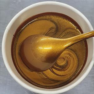 OR PERLÉ Beurre de Cacao  AZO FREE 200g.
