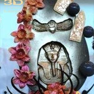 Moule Masque de Tutankhamon