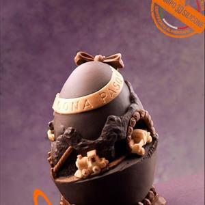 Moule oeuf chocolat - Œuf Jouets