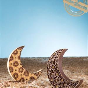 Lune Arabe moule