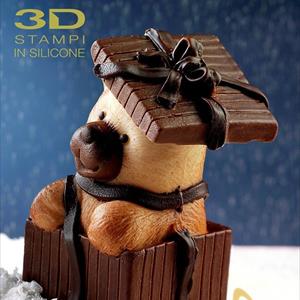 Moule Sac cadeau avec ourson
