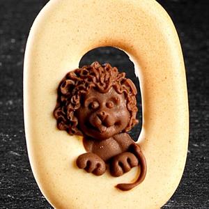 Moule Numéro 0 avec Animal - Lion