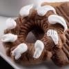 Moule Biscuits Canestrelli